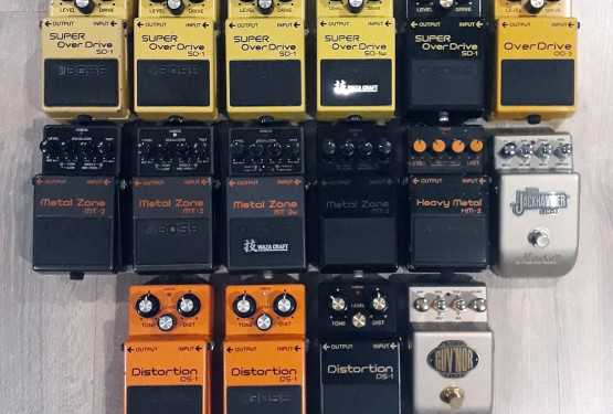 Pedalssmall